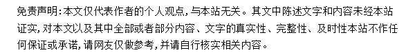 环球观速讯丨钢结构围护安装全部完成 潍柴(青岛)智慧重工智造中心项目拉开投产序幕(图1)