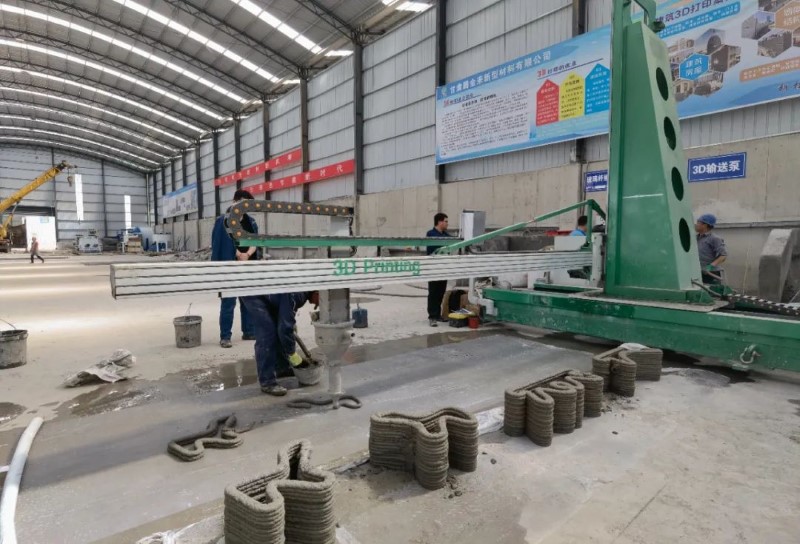 华亭：“3D打印新型建材”绘制智能建造“新蓝图”(图1)