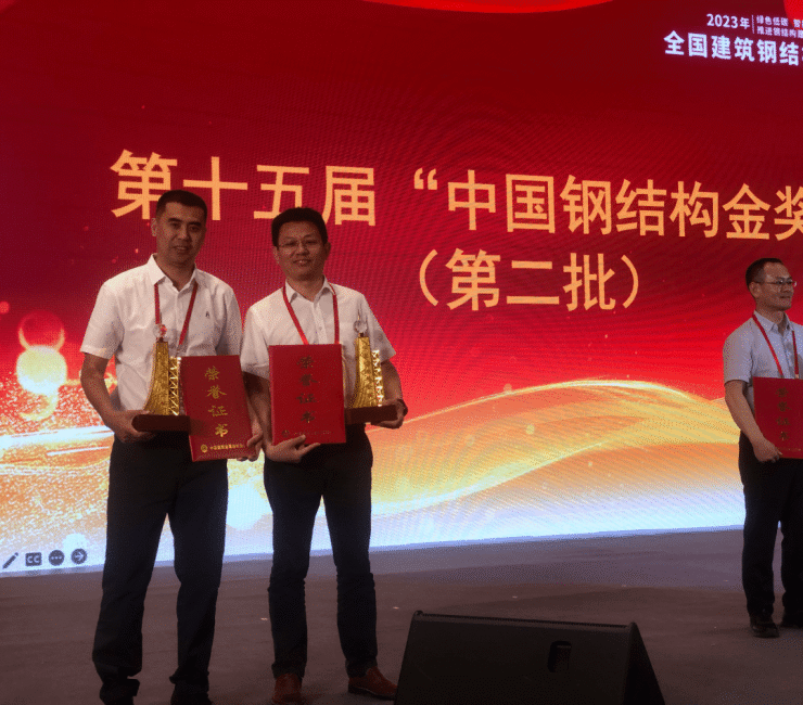 北京大学第三医院秦皇岛医院建设工程(一期)荣获中国钢结构金奖(图5)