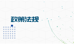 钢结构行业市场分析(图2)