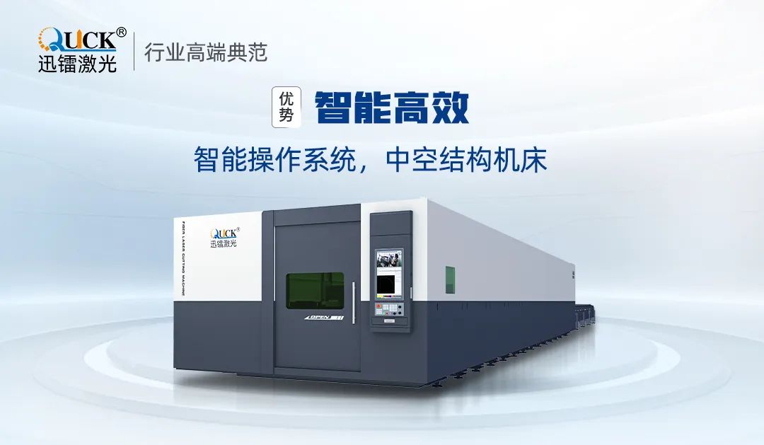 钢结构什么是钢结构？的最新报道(图5)