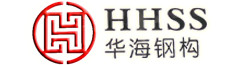 江苏华海钢结构有限公司(图1)
