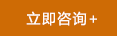 北京钢结构公司-钢结构设计工程-北京梁久工程有限公司(图1)