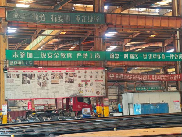 筑牢守护职工安全的“铜墙铁壁” 安徽省暨合肥市工伤预防宣传活动走进鸿路钢构(图6)