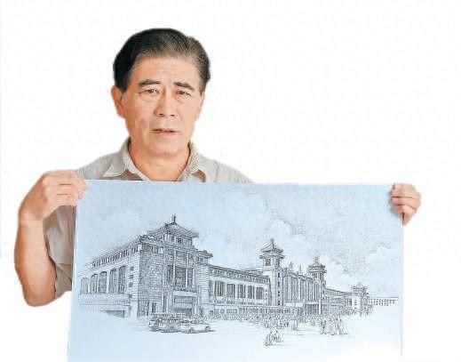 素描北京站(图1)